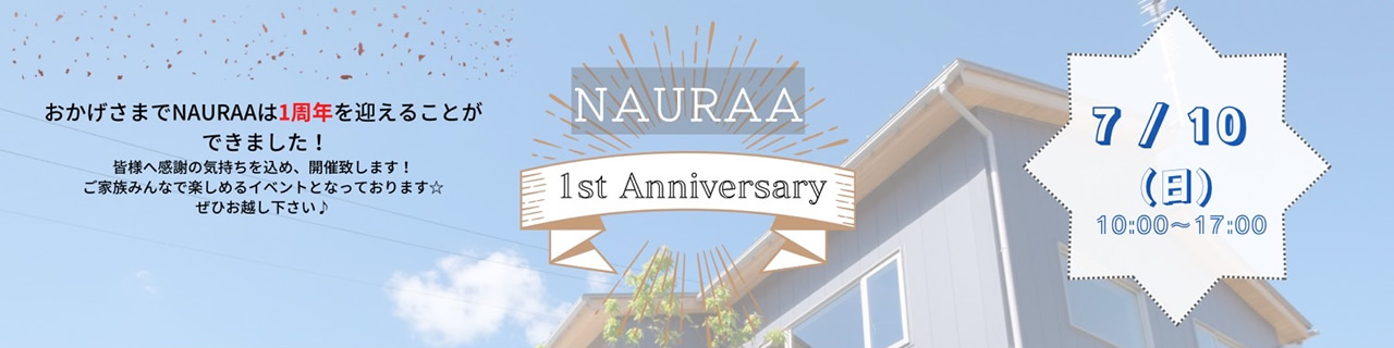 NAURAA 1st Anniversary